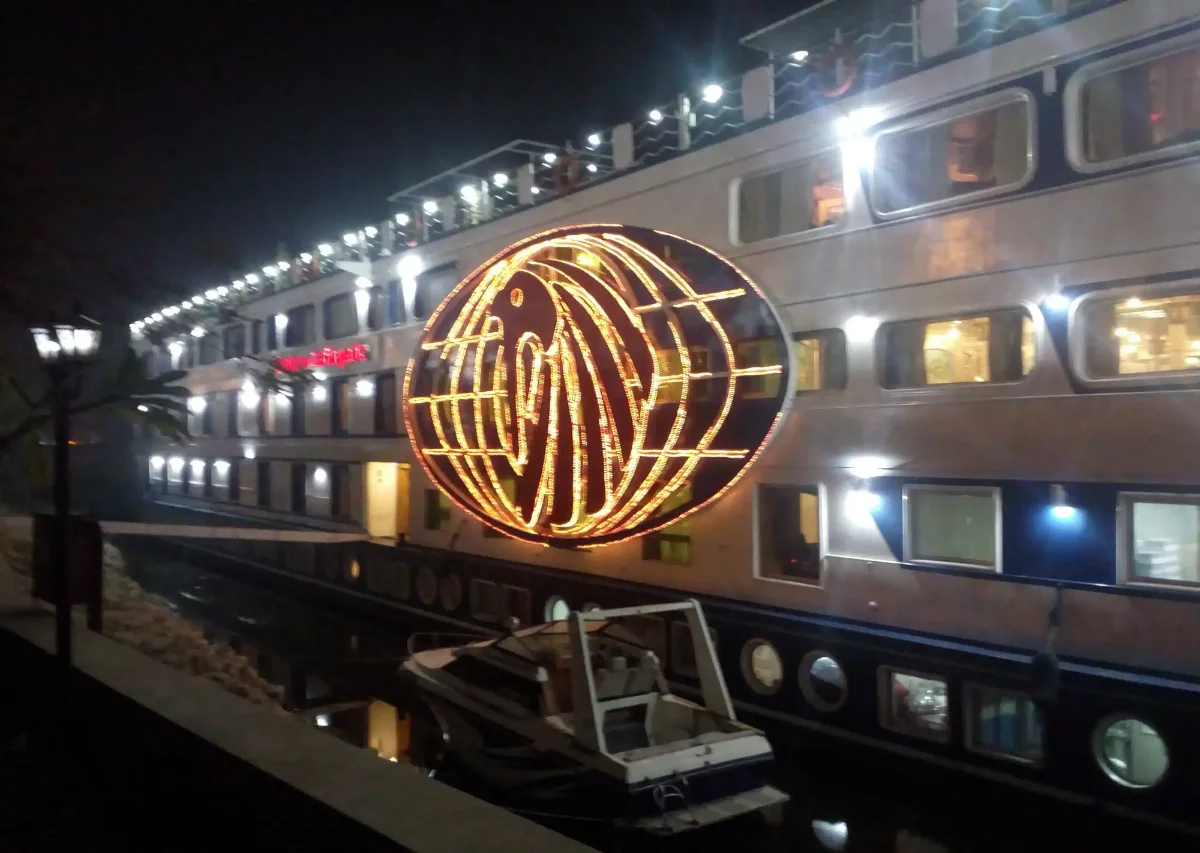 Chateau Lafayette Nile Cruise